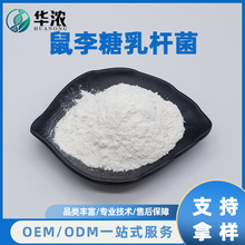��������U��100-1000�|cfu/g��������������A�⹩������������