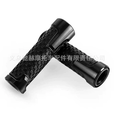 Rubber Grips, Off-Road Handlebar Rubber — Motorcycle Handle Cover - cj-022-black