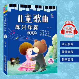 ��ͯ������ٕ��往�V���d���ྀ�V�溆�V������A���T�̳̕���