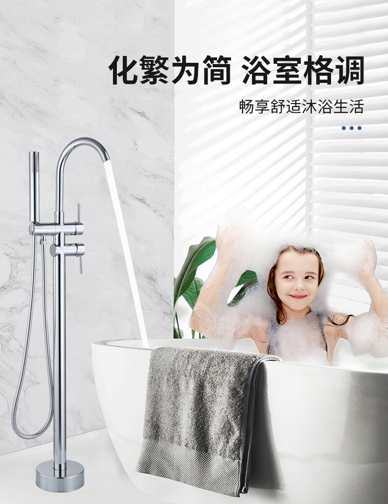 Directo de fábrica al por mayor de piso mezclado grifo de la bañera grifo de baño barril de madera vertical Europea bañera Comercio exterior transfronterizo