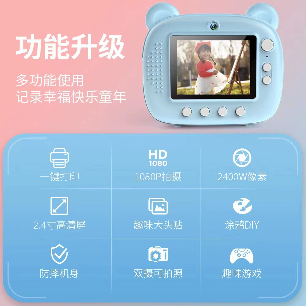 Polaroid детская камера, игрушка для фотосессий