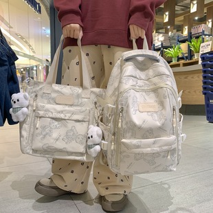High-Looking, Fresh-Looking Backpack, Girls' Lightweight, Large-Capacity School Bag, Trendy and Cool Backpack for Middle and High School Students