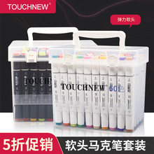 TOUCHNEW6ܛ^R˹Pbp^ɫPWLƾԹPYb