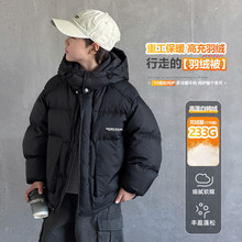 2025�д���ͯ�b�ﶬ���¿�����q��ͯ���b�Bñ������q��һ�����l