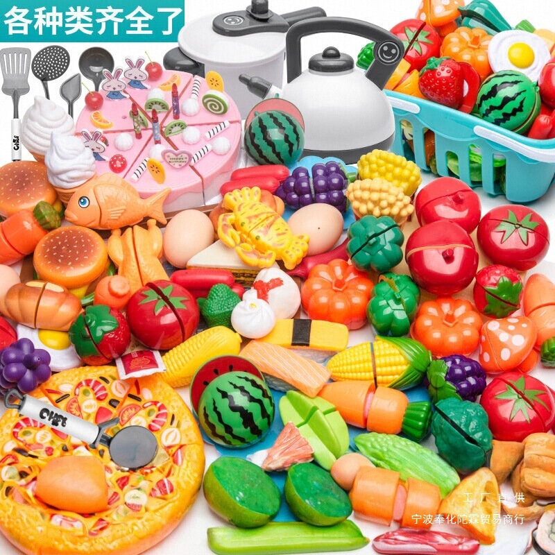 子供の家の材料幼稚園の子供のおもちゃは果物と野菜を切って台所を切ることができます。|undefined