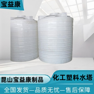 �L���N�� 1.2T����ˮ�� ��������ˮ�� ���ϻ���Ͱ  ����r��