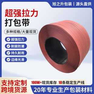 ��䓴����pet�������b������ۙC�ð��b���ώ��������ֹ�������