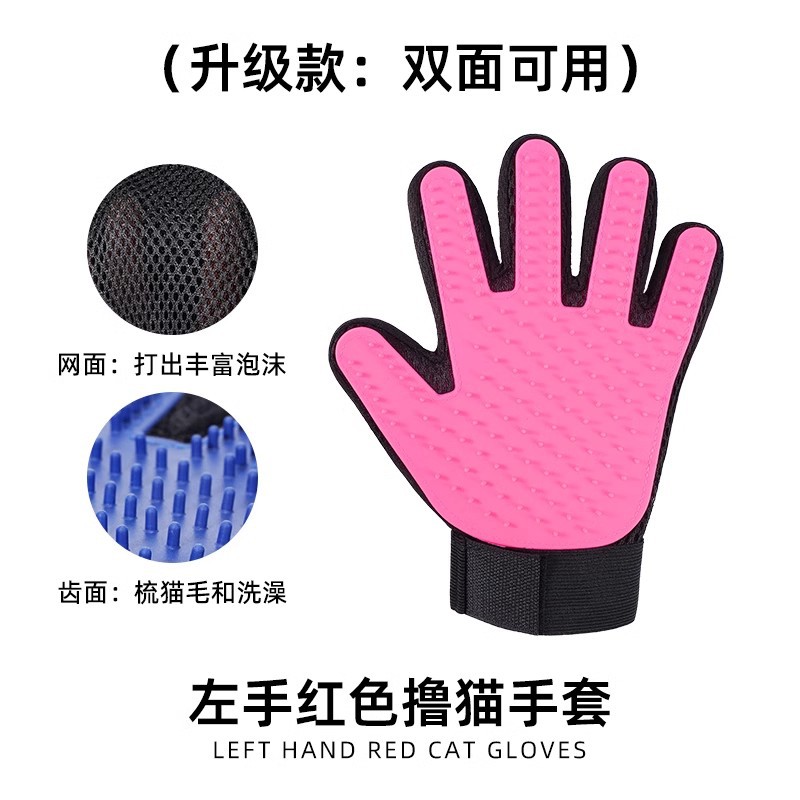【왼손】핑크