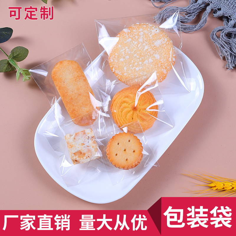 Bolsa de embalaje de galletas de arándano máquina de sellado para hornear bolsa de sellado bolsa de auto-Sellado de galletas completamente transparente copo de nieve crujiente
