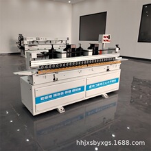 ���B�ܶȰ�����ƽ�p���_�ۙC ����߅�oë�� ��͹���C��㊲ۙC