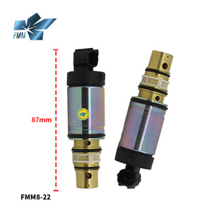 Applicable Land Rover Aurora car air conditioning compressor control valve LR061463 11CVLV1401RA