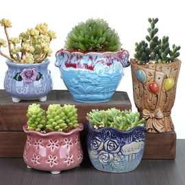 多肉花盆陶瓷清仓简约特价包邮大口径套装组合卡通粗陶透气小花盆