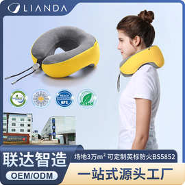 批发跨境u型枕车载颈枕枕记忆棉午睡枕旅行靠枕睡觉u形枕
