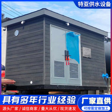 һ�w���ǻ۱÷� ��ʽ����С�^�r�����Ӊ��÷� �r�I���ܹ�ȱ÷�