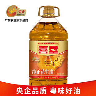 ϲ������������5L���퉺ե����ʳ��������ը�����ͼ�ͥ�b�Fُ����
