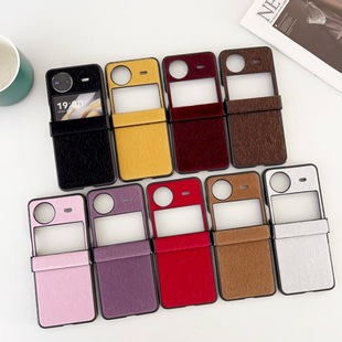 �m��VIVO X Flipˮ���q�֙C��VIVO X Flip ����ë�q�����α��o��