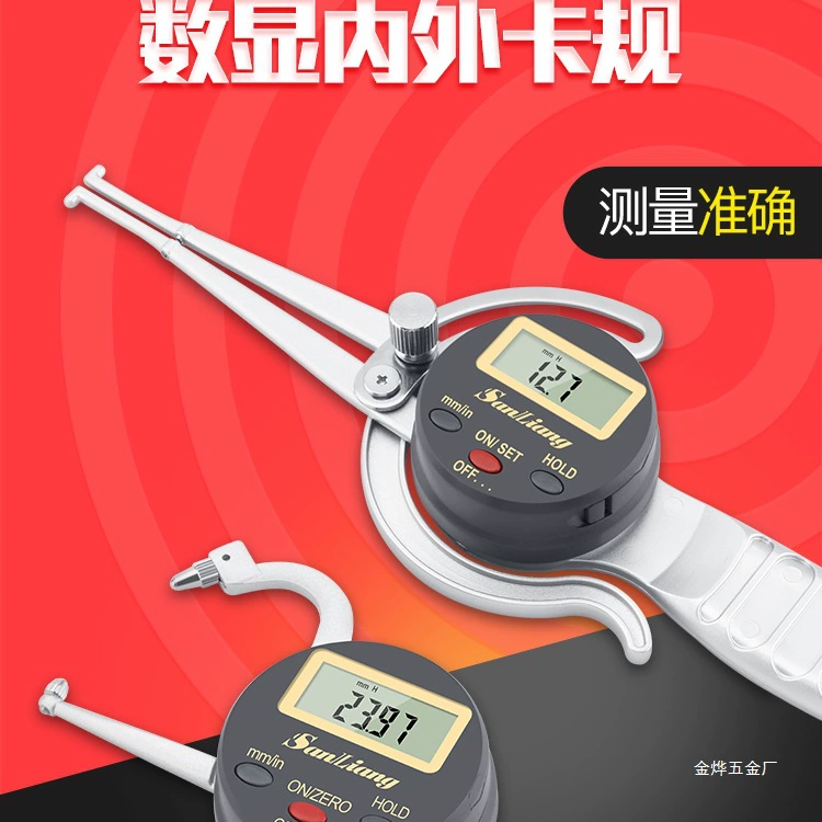 Японские трехколичественные цифровые штангенциркули внутри и снаружи, штангенциркули внутреннего диаметра, штангенциркули, цифровые штангенциркули с ручками, наружные штангенциркули, Jinye