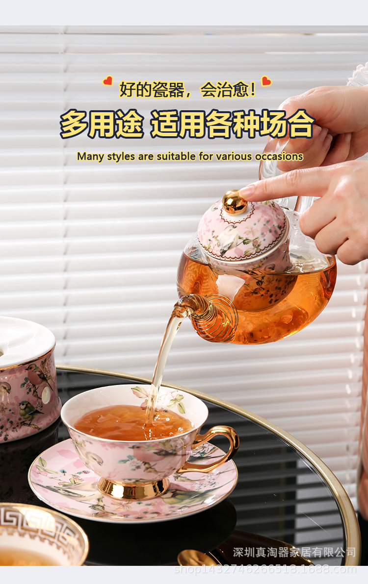 混合花茶具_06.jpg