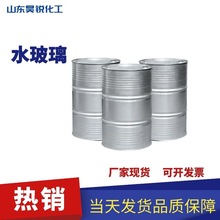 ˮ������ģ��Һ�w�����c ���ٶ�©��ˮ�����ӄ��ݻ��|ˮ����