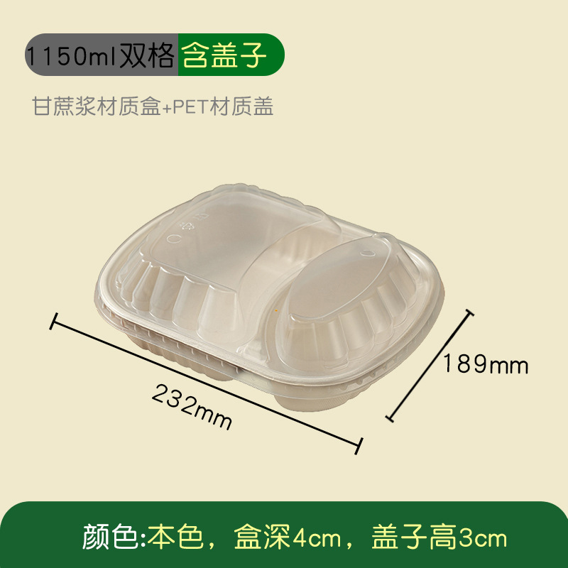 Caja de comidas degradable desechable cubierta alta caja de embalaje de tres compartimentos pulpa de celda única y doble para llevar caja de espessamiento de ensalada ppp