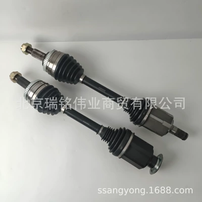 4130034402 Ssangyong Kgm Right Yarım ox / Qranat