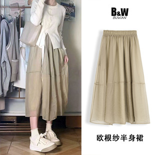 �W��������ȹŮ�����¿��ɾo����ɫ��ȹa�־W�����L����|����ȹ