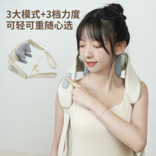 跨境肩颈按摩仪斜方肌按摩器颈部肩颈护颈仪热敷揉捏肩颈按摩披肩
