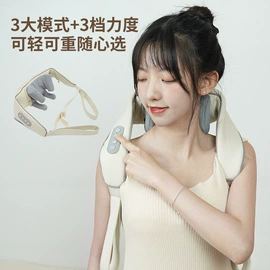 筋膜枪;卷发/直发器;头部按摩机