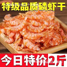 �ϘO���r500g��̖�����rƤɢ�b���׸���ʳ�÷Ǽ�ʳ���r��؛���r