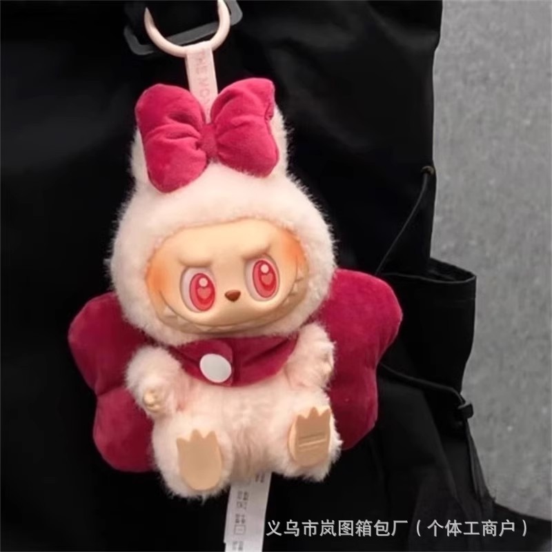 仅衣服适用拉布布Labubu坐坐派对17厘米15娃衣可爱大小蝴蝶结着替|undefined