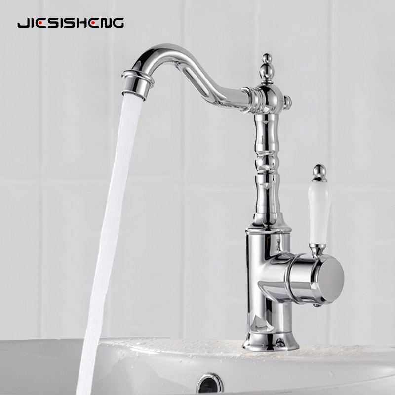 Cross-border Foreign Trade French Brass Light Luxury Basin Faucet Household Vegetable Washing Basin Sink Cold and Hot Splash-proof Faucet Gold