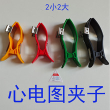 ��늈D�C�A����֫�A֫�w�A3.0/4.0���늘O�A���