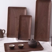 实木质光面茶盘黑胡桃木盘方形日式功夫茶杯托盘原木复古蛋糕托盘