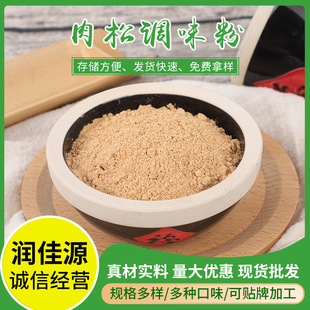 �S�����l�̘I�������ɏͺ��{ζ��������˿���ߵ���������{ζ��