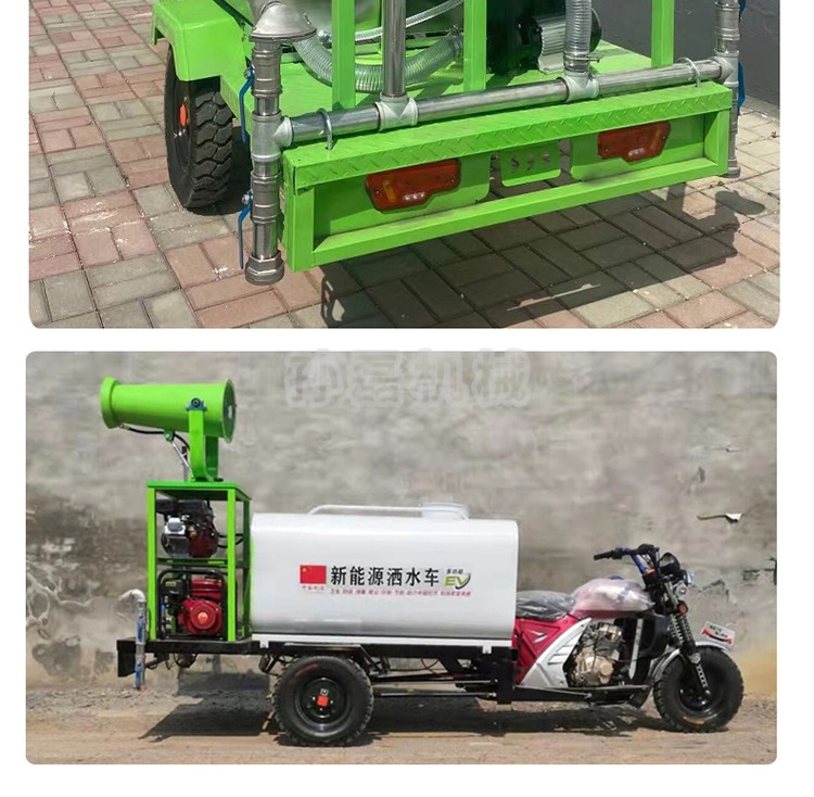 磊洒水车_14