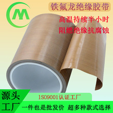 �ط����z���͸ߜؽ^�����C���������ĥ�͟��д��C��ՙC���b��