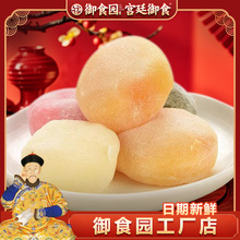 �S��ֱ�l��ʳ�@�����خa���{�������ٸ��c���k�����e��ʳС��500g