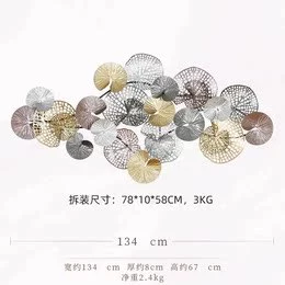 壁挂、壁饰;挂钟、壁钟;浴室镜