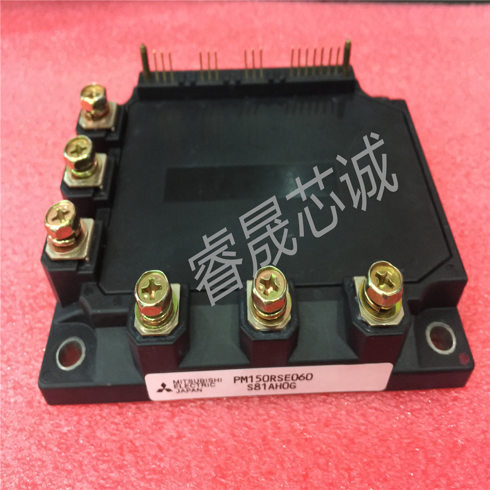 IGBT功率模块 PM150RSE060 PM150RSE120 PM100RS
