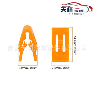 �m�ø��ء����ա������Z�������R˹�Ճx���P����A���� 6510407AB
