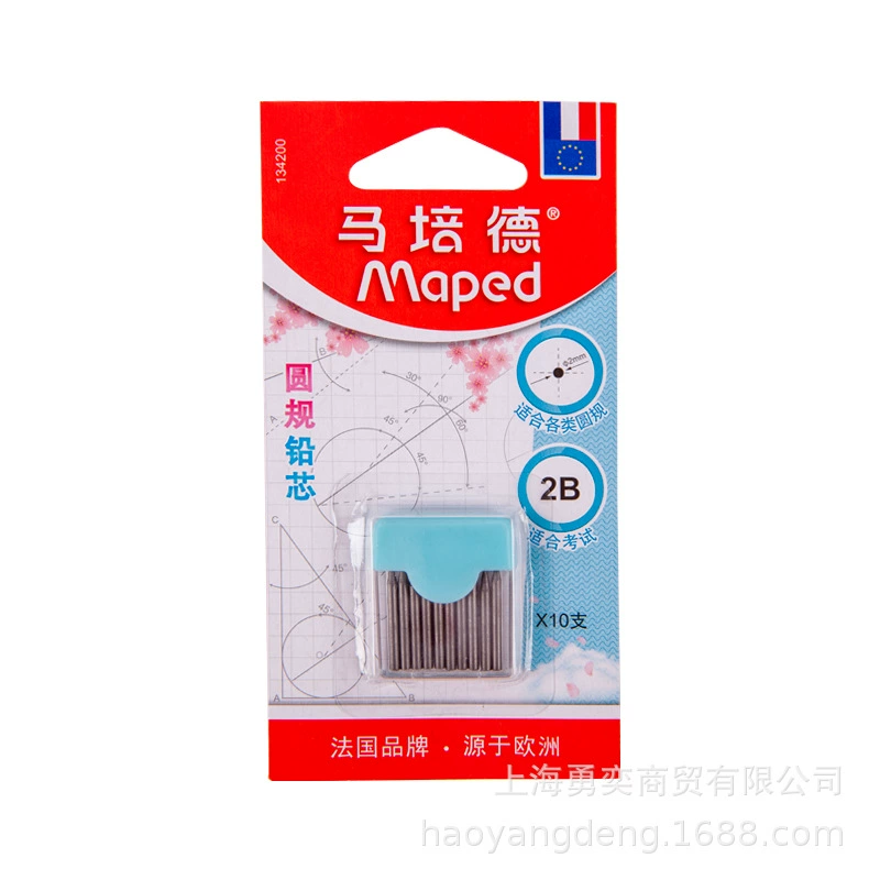 Стержни для циркуля Maped, универсальные грифели 2 мм, HB/2B, комплект 10 шт.