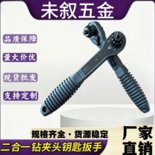 �荌��ö���һ荊A�^耳װ��ֱ�y��ɫ���ټ�݆���^�p�ð���
