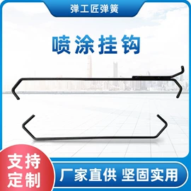 扭转弹簧;压缩弹簧;拉伸弹簧