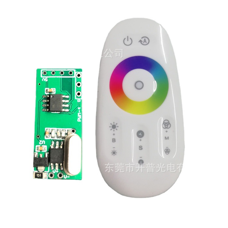 Colorful touch controller for street skating, table lamp, light strip
