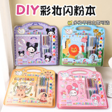�ʊy�W�ۉTɫ������diy��ͨ�T�f�����b��ͯ�羳����T�f�L����