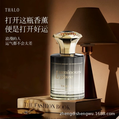 Fragrance Liquid Fragrance Air — Car Perfume Aromatherapy