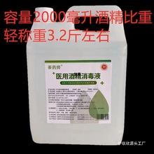 �ƾ�95�ȴ�Ͱ95%�ƾ�����Һ�����坍�𯟰ι�С���ȼ�ό����b