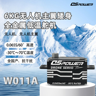 6KG���ɔ_�͜ض�C��Ť���߉�PWM��C�o�˙C����ȫ�����X���ֶ�C