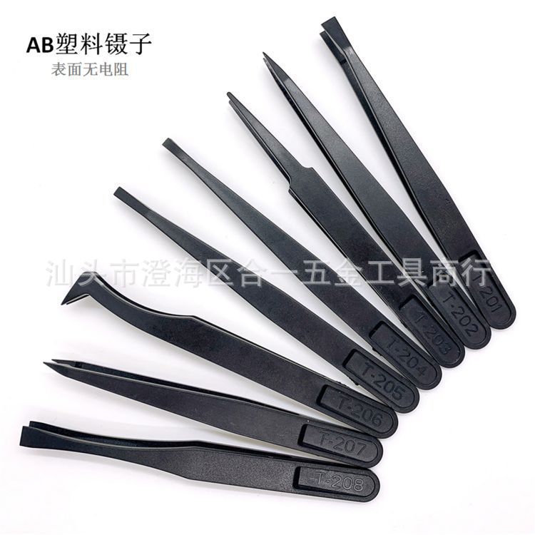 微信图片_20210220155322