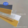 Soft and hard compound door seam bottom density seal sealing self -stick door sealing strip sound separation door and window gap dense seal